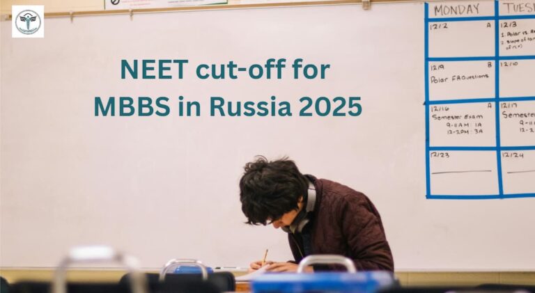 MBBS in Russia 2025